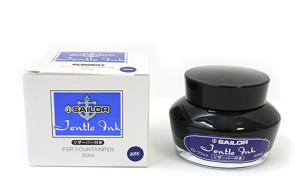 Sailor jentle blue Clearance