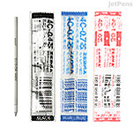 Zebra delguard Zebra delguard