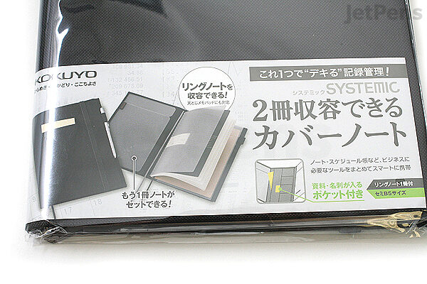 KOKUYO Campus Smart Ring Binder Notebook B5 A5 Study Supplies Writing  Journal japanese Stationery -  Canada