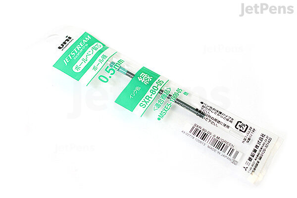 Uni Sxr 80 05 Jetstream Ballpoint Multi Pen Refill 0 5 Mm Green Jetpens Uni Sxr 80 05 Jetstream Ballpoint Multi Pen Refill 0 5 Mm Green Jetpens