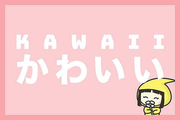 1 Best Kawaii Japanese Korean Girly Cute Aesthetic Stationery Shop