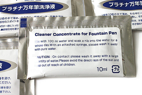Platinum Plus Cleaning Kit