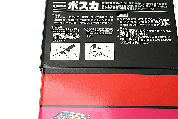 UNI POSCA Set Marcadores Posca 3M 15 Colores Original Japonés - 3M15C