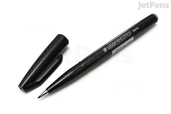Pentel Fude Touch Brush Sign Pen - Black - PENTEL SES15C-A