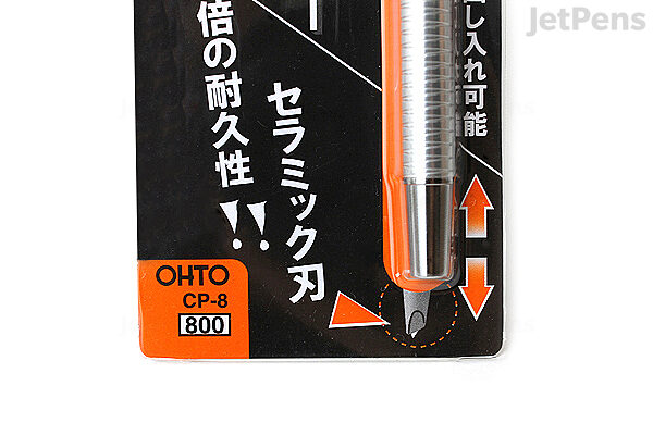 OHTO Pen-Style Ceramic Cutter - Gradient Silver
