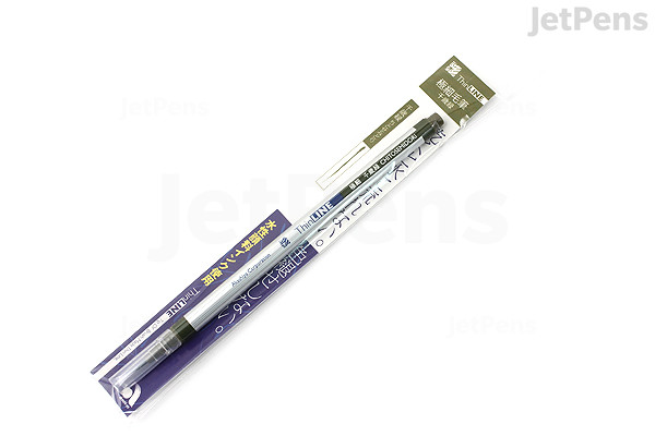 Akashiya Sai ThinLine Brush Pen - Extra Fine - Chitosemidori (Pine Tree