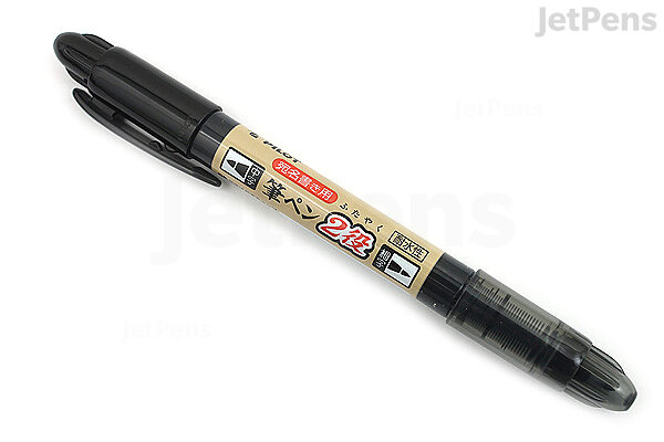 Pilot Futayaku Double-Sided Brush Pen - Fine / Medium - Black Ink - PILOT SVW-20KSN-B