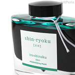 Bottled Inks Bottled Inks