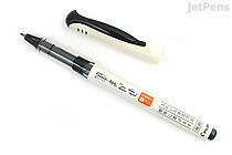 Kuretake ZIG ai Liner Ultra Fine Brush Pen - Black – Honey Bee Stamps