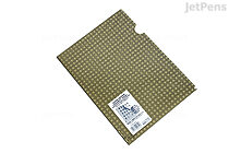 Kokuyo Clear Folder - Security View - A4 - Yellow - KOKUYO FU-SS750Y
