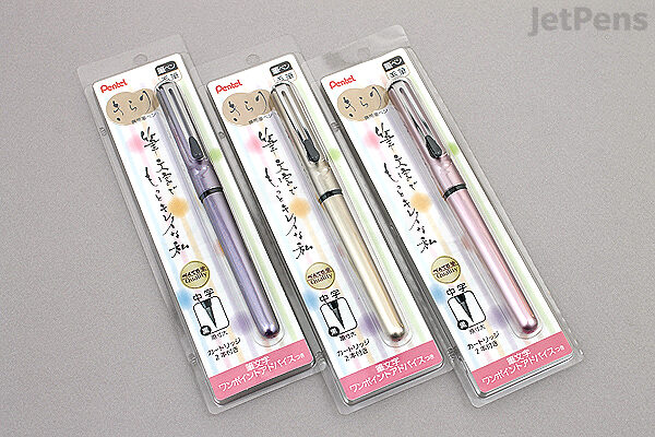 Kirari Pentel Pocket Brush Pen - Tokyo Pen Shop