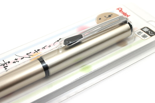 Pentel gold brush pen Clearance
