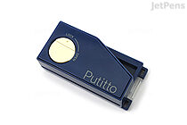 Carl Putitto Portable 2-Hole Punch - Blue - CARL PP-01-B