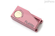 Carl Putitto Portable 2-Hole Punch - Pink - CARL PP-01-P