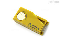 Carl Putitto Portable 2-Hole Punch - Yellow - CARL PP-01-Y