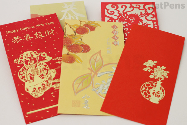 Diy lucky red envelopes celebrating chinese new year Lunar New Year Red Envelopes and Other Stationery | JetPens