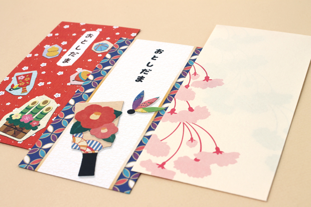new year envelopes called new year envelopes and other stationery new year envelopes called new year envelopes and other stationery