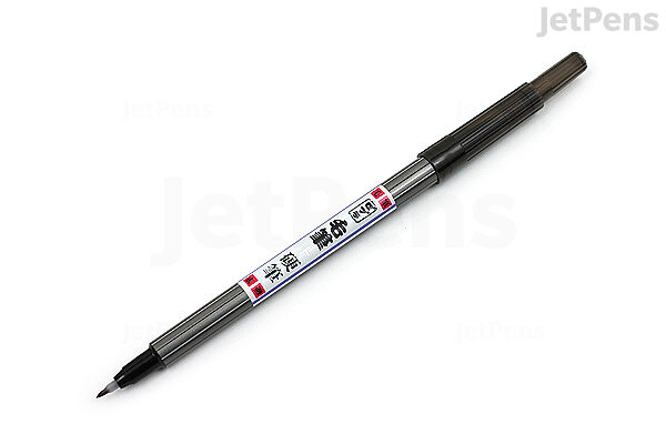 Zebra Fude Sign Brush Pen [Review] 2024