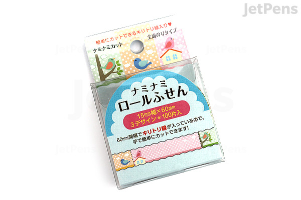 Pine Book Nami Nami Roll Label Stickers - 15 mm - Dot Bird | JetPens