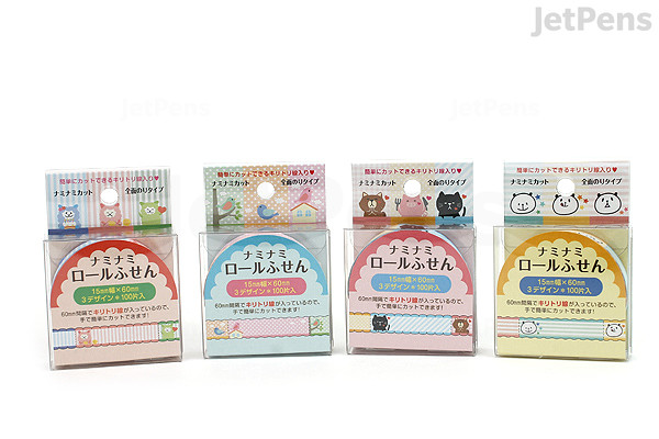 Pine Book Nami Nami Roll Label Stickers - 15 mm - Dot Bird | JetPens