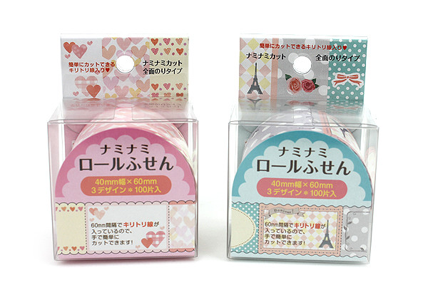 Pine Book Nami Nami Roll Label Stickers - 40 mm - Antique Cute ...