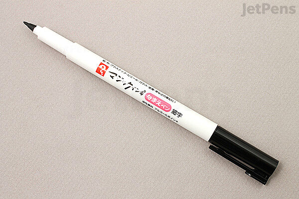 teranishi magic ink pen paint marker