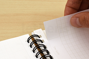 Closely Perforated Notebook Page