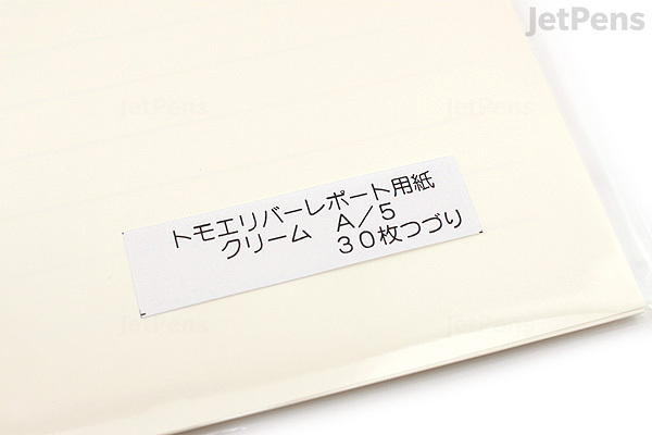 Tomoe River Kanso Report Pad - A5 - 30 Sheets - Cream - JetPens.com