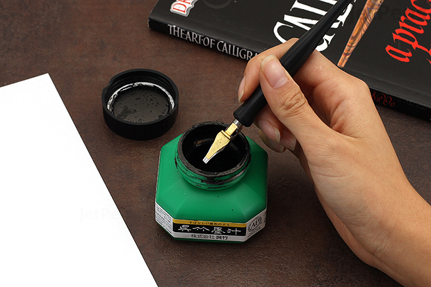 Create The Best Colored Calligraphy Ink With These 6 Steps - Sip