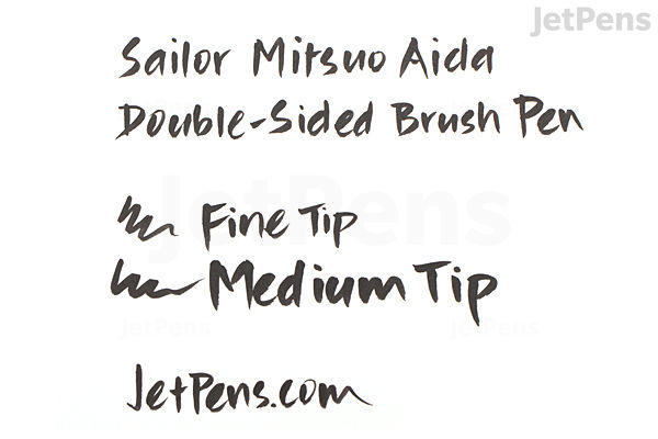Sailor Mitsuo Aida Double-Sided Brush Pen - Fine / Medium - Brown Body ...