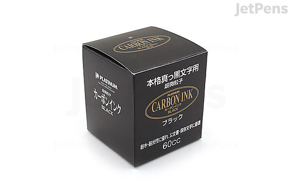 Platinum Carbon Black Ink Cartridges (4 Pack)