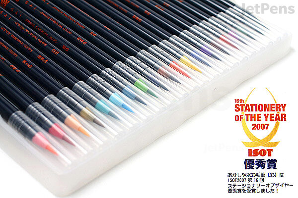 water color pens colored pencil artist