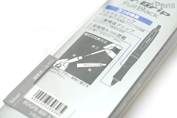 Pilot Dr. Grip Full Black Ballpoint Pen - 0.7 mm - Silver Accents - Black Ink - PILOT BDGFB-80F-S Pilot Dr. Grip Full Black Ballpoint Pen - 0.7 mm - Silver Accents - Black Ink - PILOT BDGFB-80F-S