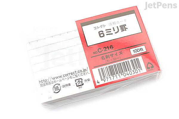 Kokuyo Information Index Cards - 5.5 cm x 9.1 cm - 100 Cards