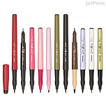 Sailor Fude Nagomi Brush Pens Sailor Fude Nagomi Brush Pens