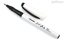 Sailor Fude Nagomi Brush Pen - Standard Model - Fine - SAILOR 27-3151-020