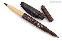 Sailor Fude Nagomi Brush Pen - Standard Model - Double-Sided Fine/Medium - SAILOR 27-3201-020