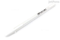 Definite White Highlight Gel Pen 0.8MM for highlighting and