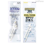 Platinum Preppy Pen Replacement Tips Platinum Preppy Pen Replacement Tips