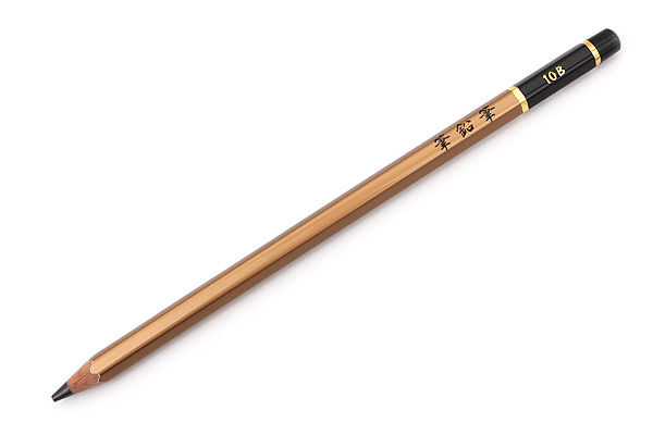 Uni Mitsubishi Brush Pencil - 10B - JetPens.com