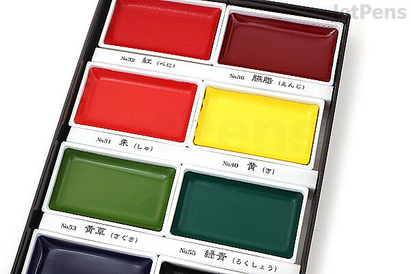 Kuretake : Gansai Tambi Japanese Watercolor : 12 Color Large Pan Set