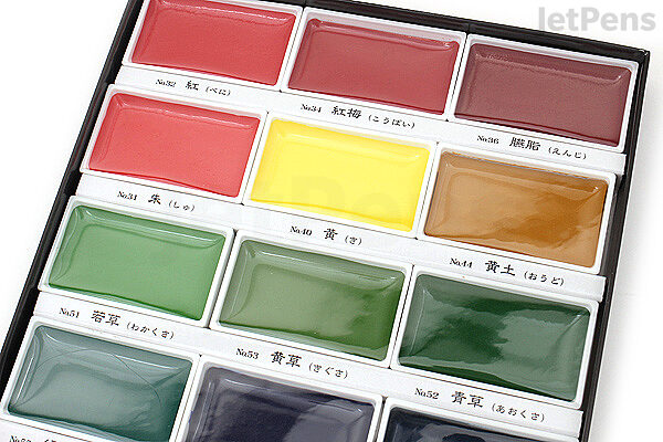 Kuretake Gansai Tambi 18 Color Set