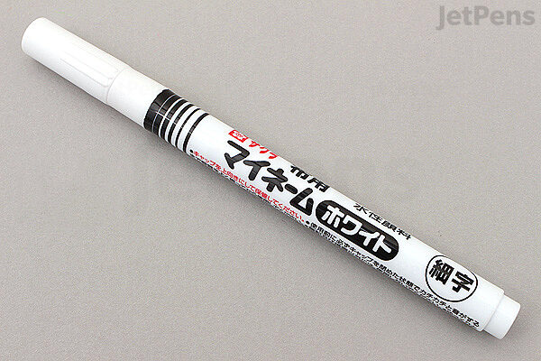 Sakura Myname White Fine Pen , for Cloth Use (Japan Import)