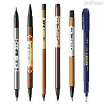 Zebra Brush Pens Zebra Brush Pens