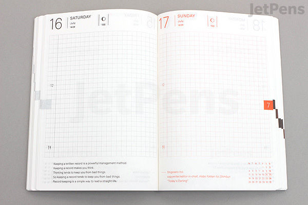 Hobonichi Techo Planner - 2016 - A6 | JetPens