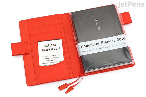 Hobonichi Techo Planner with Cover - 2016 - A6 - Strawberry Pink | JetPens