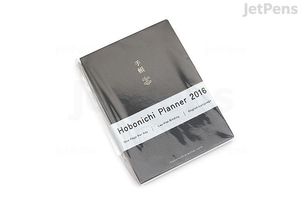 Hobonichi Techo Planner - 2016 - A6 | JetPens
