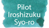 Pilot Iroshizuku Syo-ro