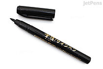 Kuretake Disposable Pocket Brush Pen - Medium - KURETAKE PK3-10S