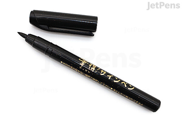 Kuretake Disposable Pocket Brush Pen - Medium